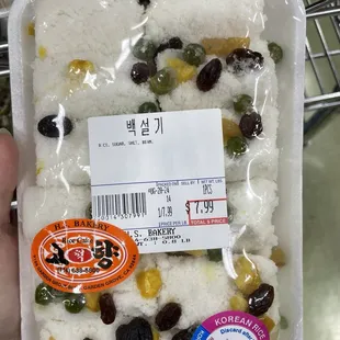 Baekseolgi - denser than the typical rice cake