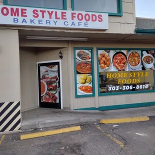 the front of the store