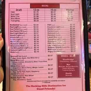 the menu of the restaurant