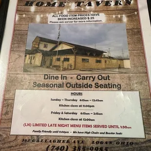 the menu for the restaurant