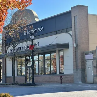 East end of Hamilton Town Center. Very easy to find.