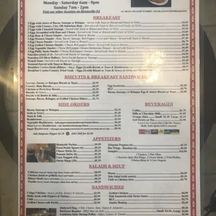 Our newest menu featuring new items. We will be posting an internet friendly version soon.