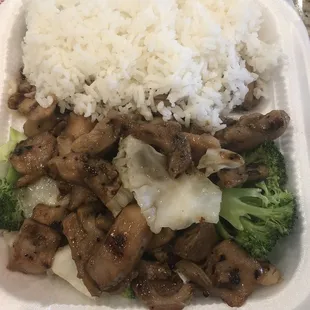 Teriyaki Chicken Plate