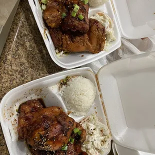 Teri Chicken w/rice &amp; Mac salad.