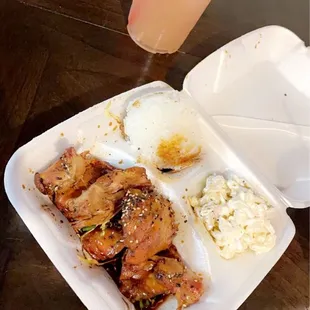 Pomegranate/lilikoi lemonade, Teri Chicken