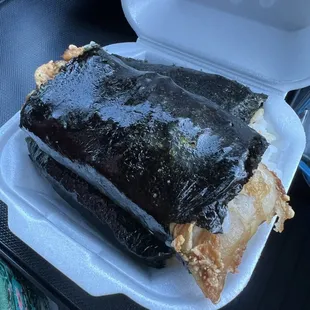 BYO Musubi (Korean Chicken)