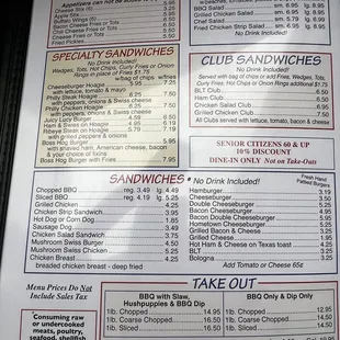 menu