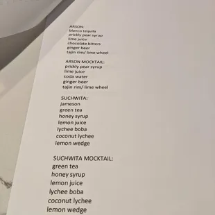 special event "in the sope" drink menu 2