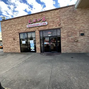 outside