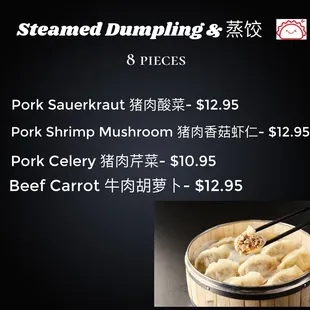 pork sauerkraut $ 12 95 pork shrimp mushroom $ 12 95 pork celery $ 10 95 beef carrot