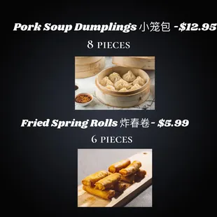 prices of dumplings and other foods
