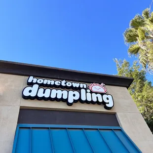 Located by the gas station and bike store, the store's sign is adorable!