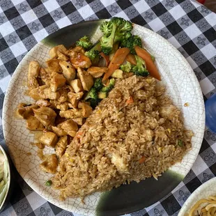 Chicken, rice, and vegetables