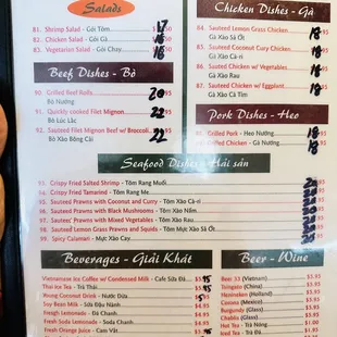 the menu for the restaurant
