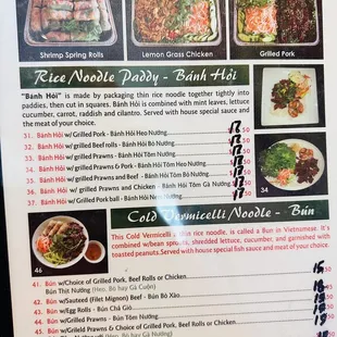 a menu for a restaurant