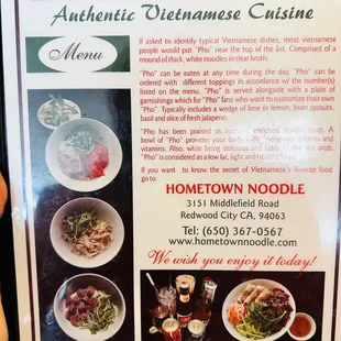 the menu for the restaurant