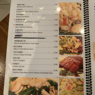 menu, sushi and sashimi