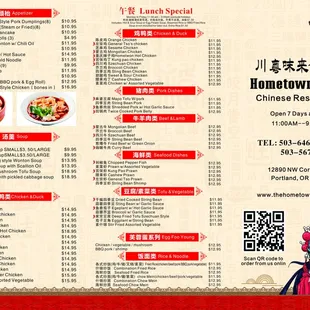 sushi and sashimi, menu