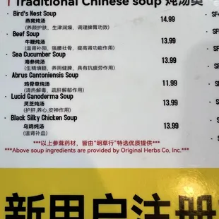 Special Soups