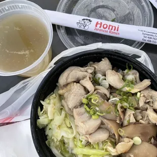 冬菇滑鸡饭