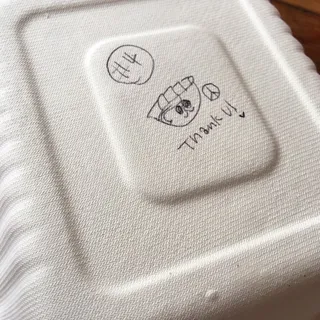 Chicken and Gyoza Combo