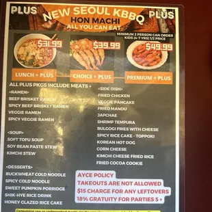 menu, pizza