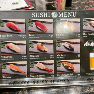 Sushi menu