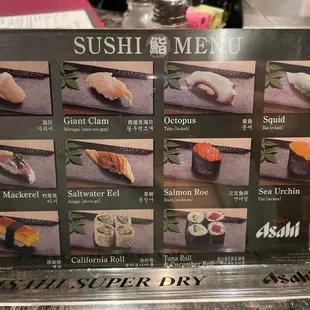 Sushi menu