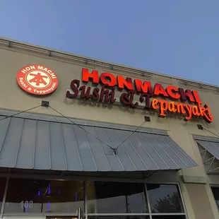 the front of the restaurant