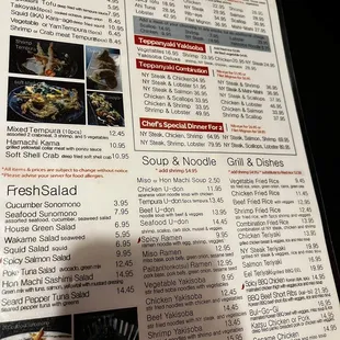 Updated menu