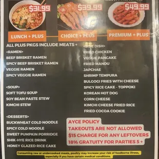 pizza, menu