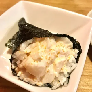 Chopped Scallop Nigiri