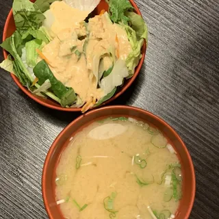 House Green Salad