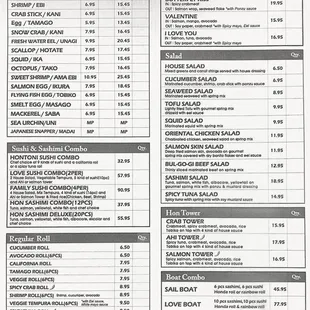 Dinner Menu (August 2022)