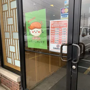 outside