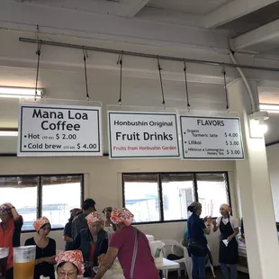 Coffe and organic fresh fruit drinks menu