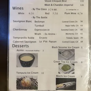 2023 Menu 16