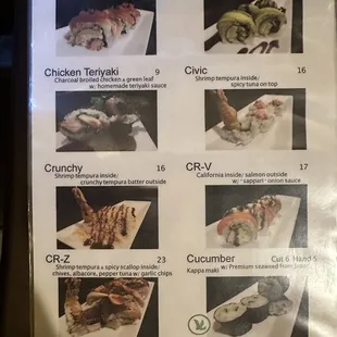 2023 Menu 4