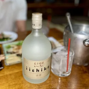 Iichiko (750ml), 3/10. I didn&apos;t like but if you like the vodka taste you might like it