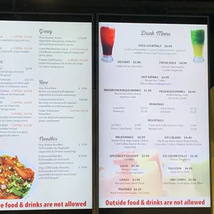 Menu on LCD screens