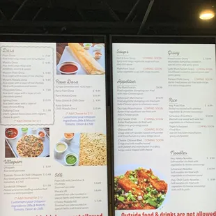 Menu on LCD screens