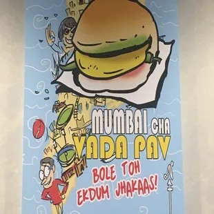 Vada Pav