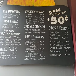 menu