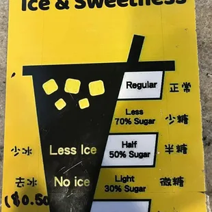 Bubble tea sweetness and ice choices