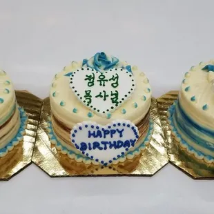 4inch vanilla cake