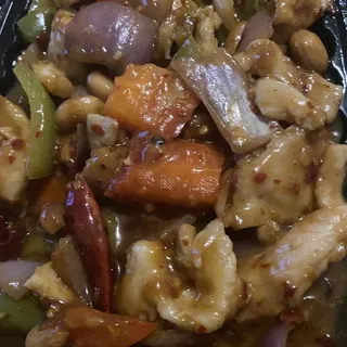 Kung Pao Chicken (Lunch)