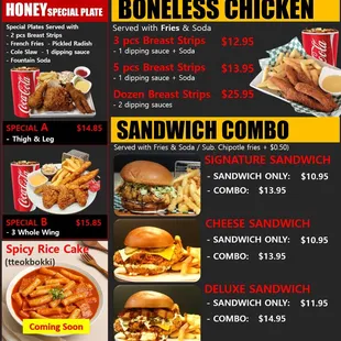 Menu 6/1/2023
