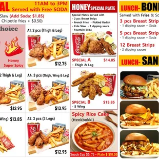 7/15/2023 Lunch Menu