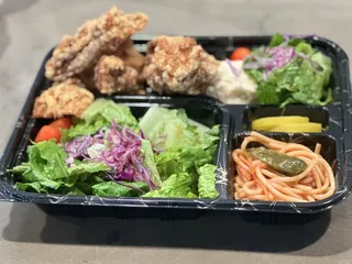 Tenkatori