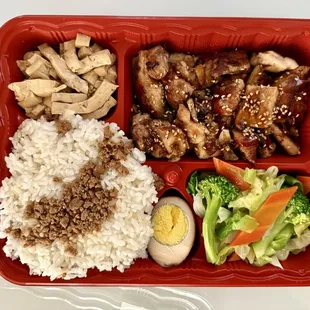 Teriyaki Chicken Bento
